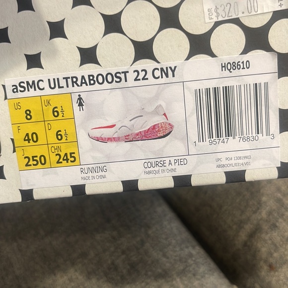 Stella McCartney adidas Ultra Boost 22 - Picture 11 of 11